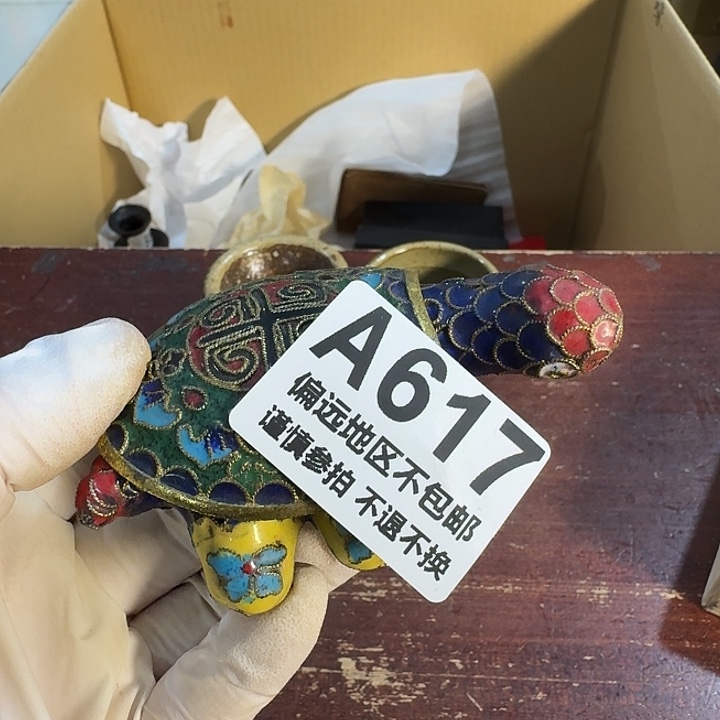 重***王陶瓷中古商品谨慎下单