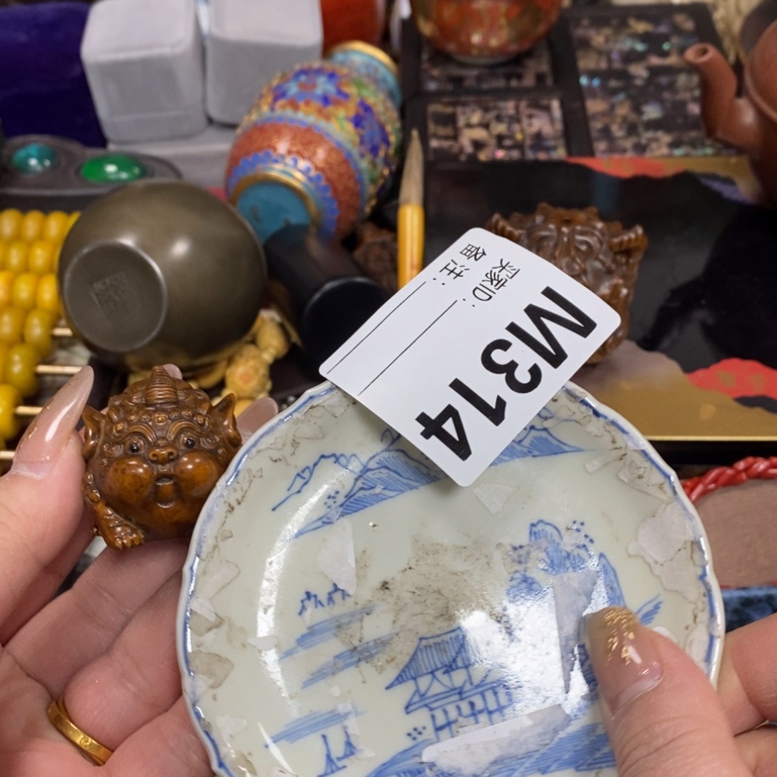 瓷瓷瓷瓷瓷瓷瓷瓷瓷