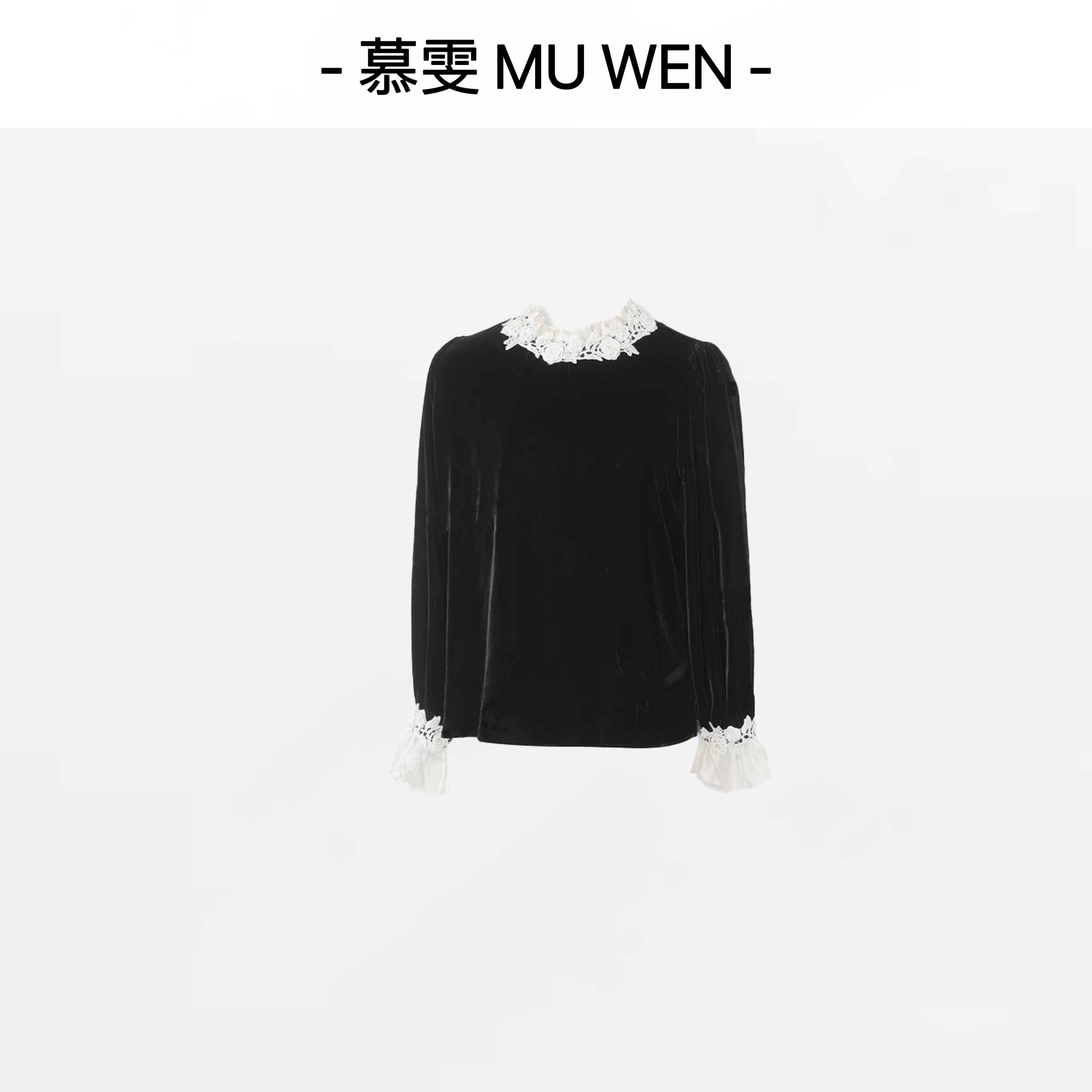 【出尘】新中式早秋国风手工花朵优雅气质上衣251466621