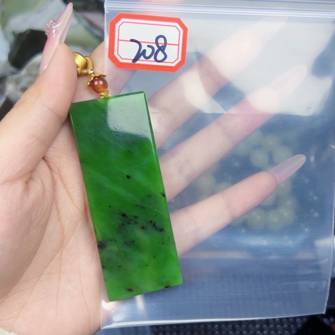 和田玉珠宝半成品未镶嵌