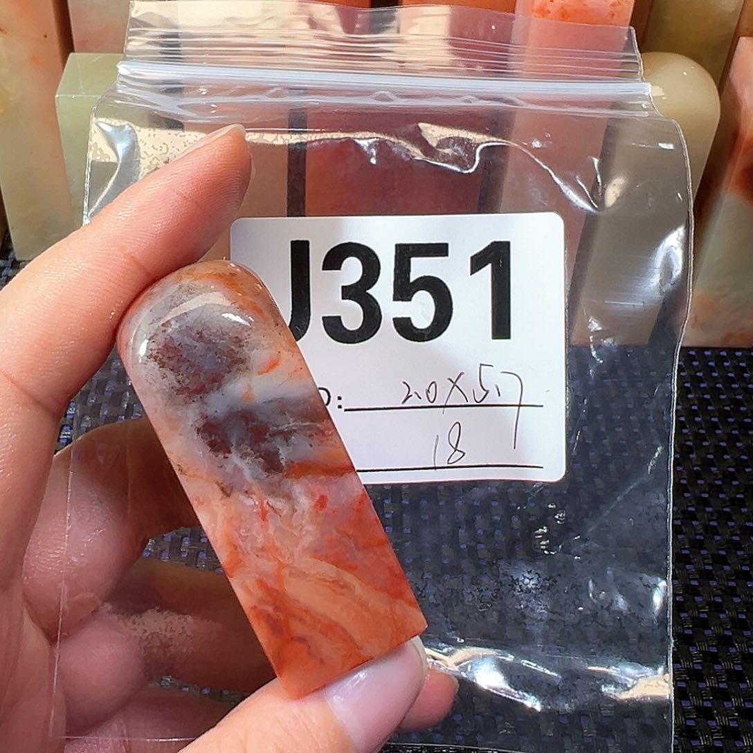 【闪购商品】寿山石印石老挝石