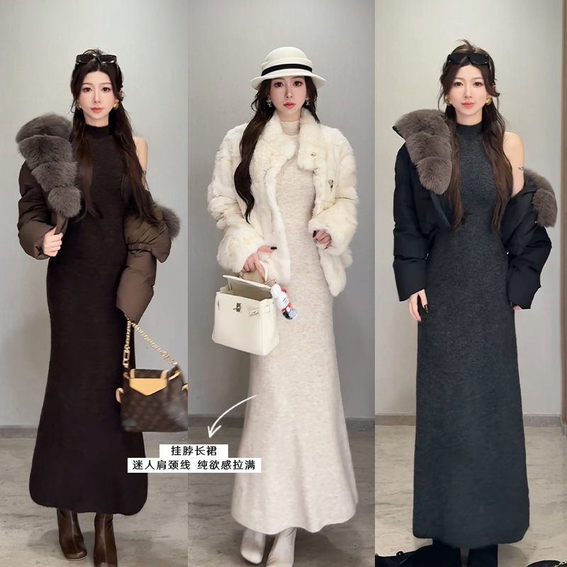 小雨姐姐【满分比例】休闲挂脖修身显瘦针织气质长连衣裙女冬季新款