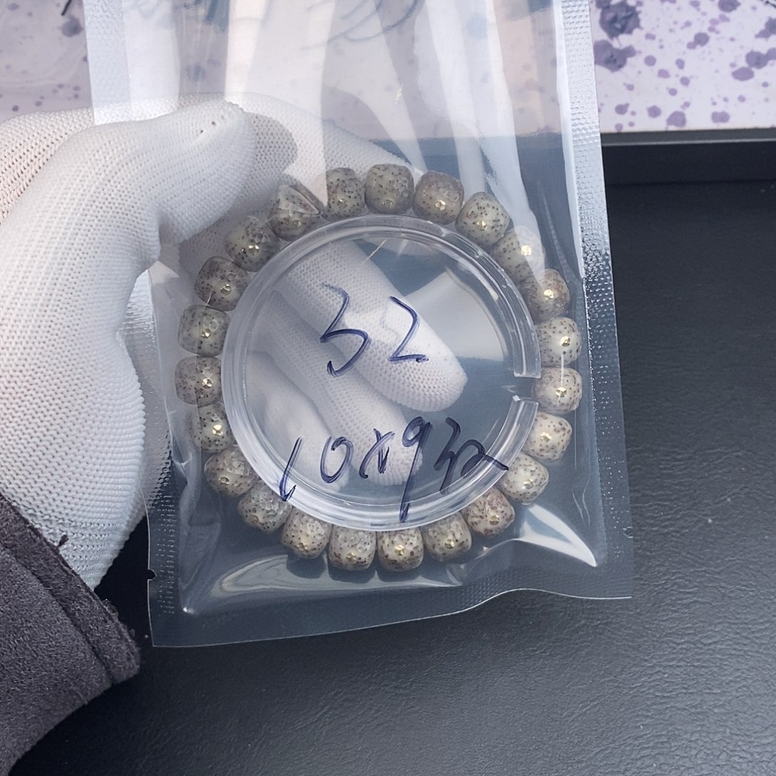 星月菩提吊坠星月