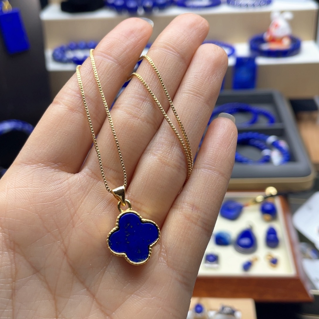 未镶嵌青金石吊坠四叶草合金镶嵌