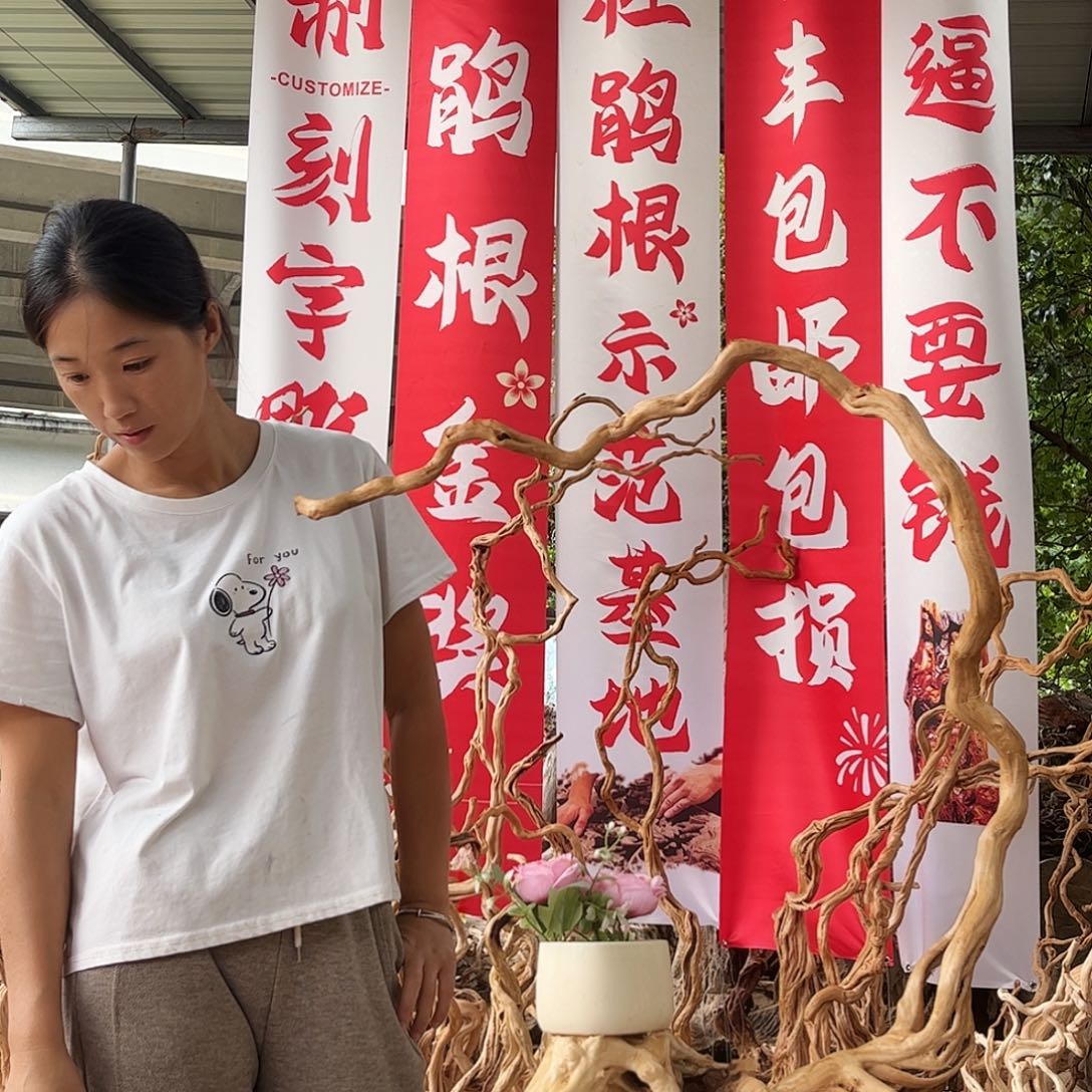 玮***窗木158李经理离开了