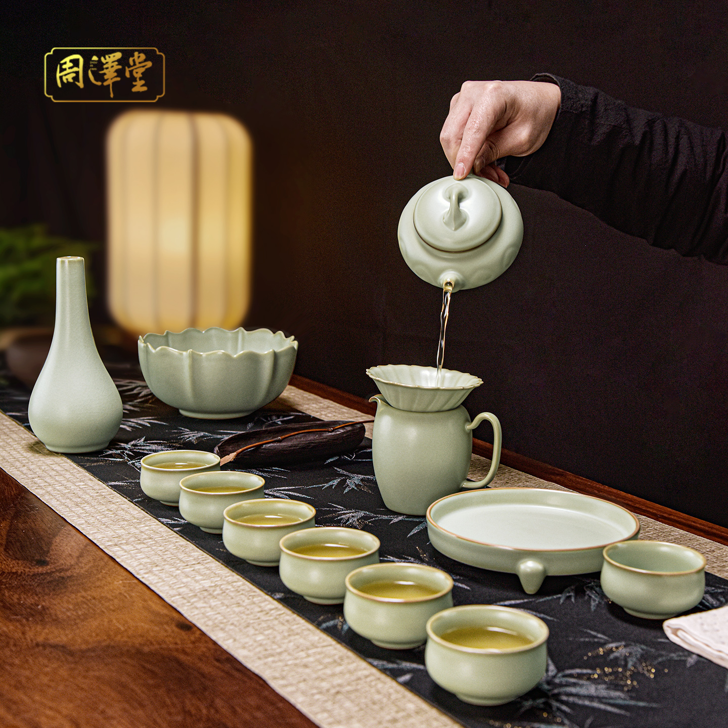 周泽堂汝窑紫气东来套装景德镇陶瓷茶具茶壶茶杯大套装开片可养