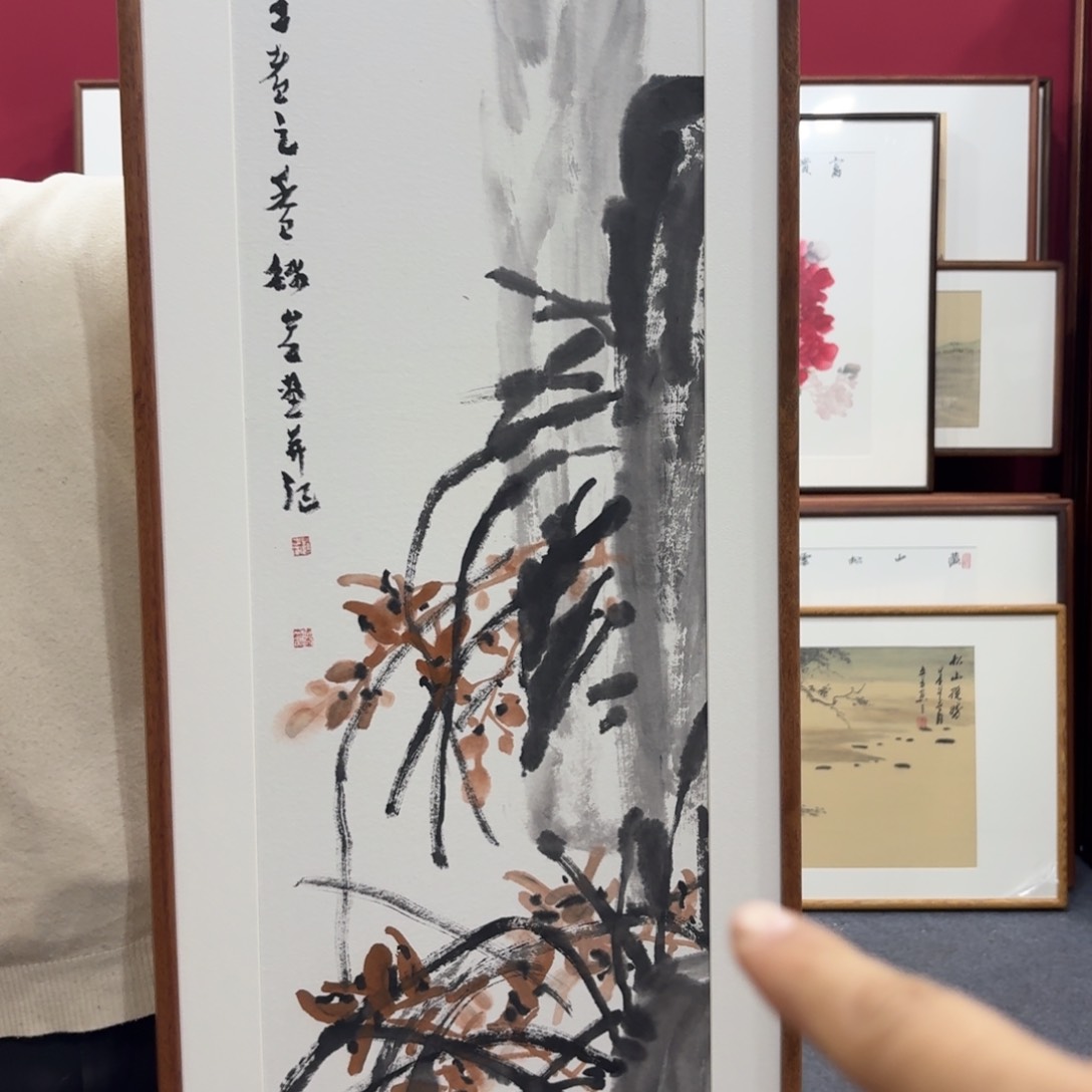 国画手绘作品带框包邮160成45 