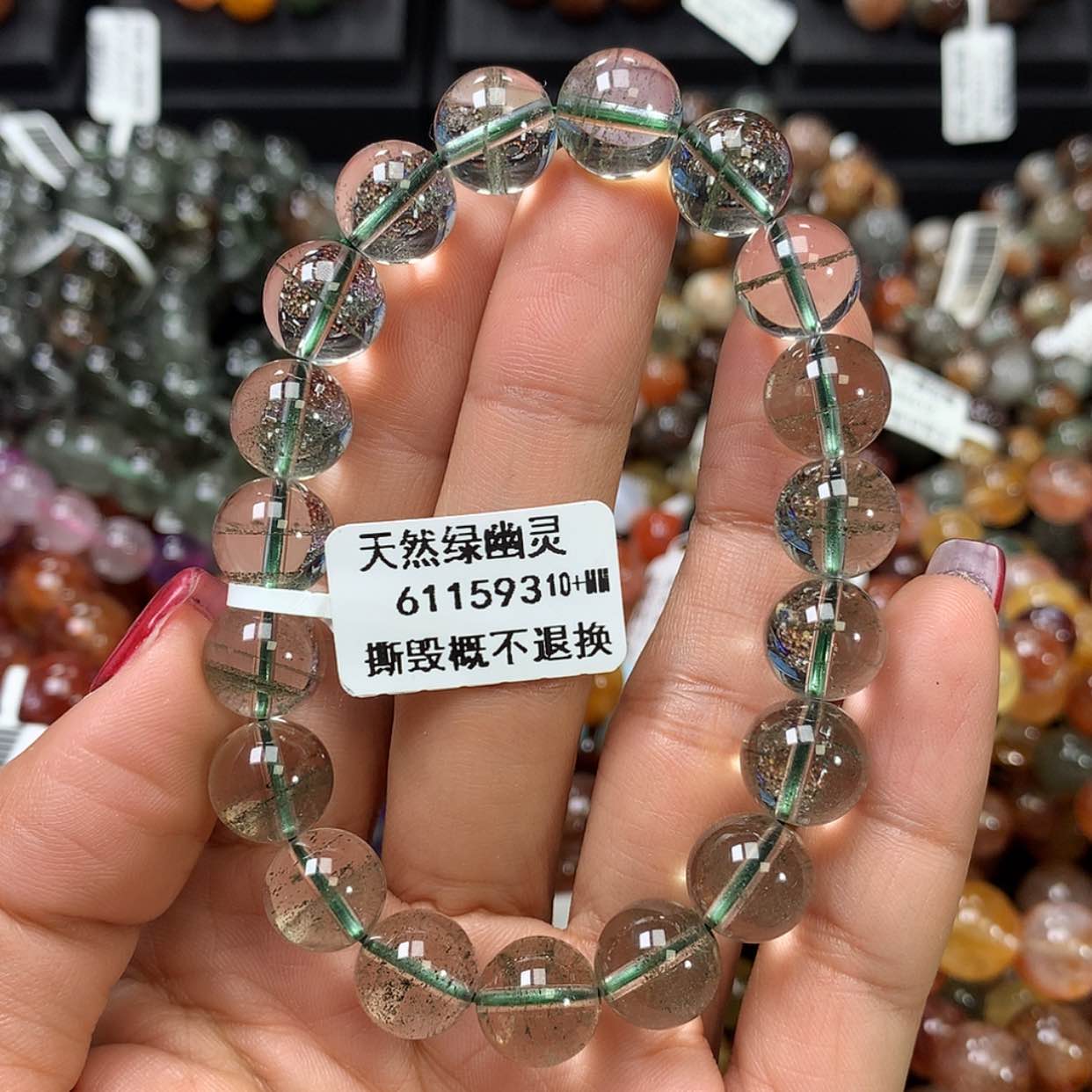 【闪购商品】水晶手链未镶嵌，