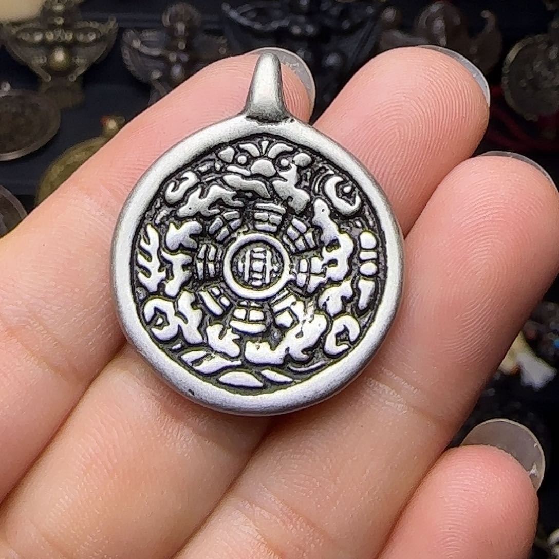 …………………………………………………………