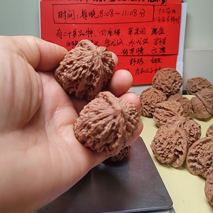 文玩核桃把件40的全品无修无药无夹板四座楼