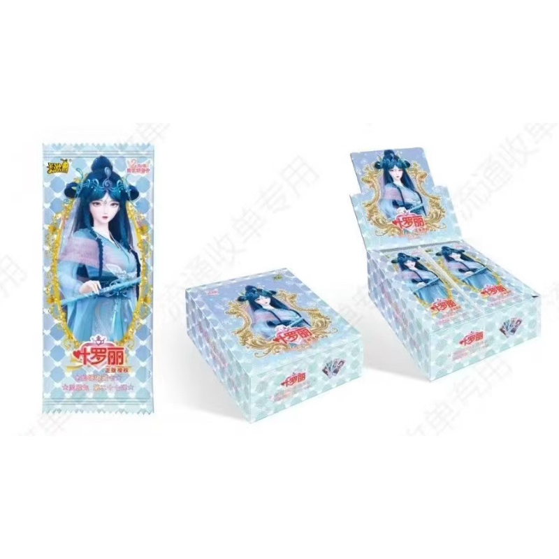 【大胃王】5弹混/第27弹灵犀包卡牌叶罗丽精灵梦卡片第二十六弹卡游