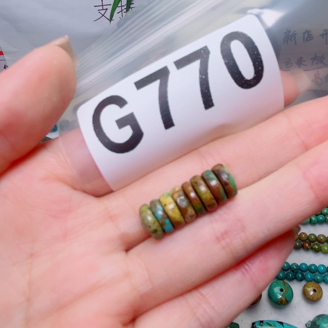 湖北原生态特色散珠配饰