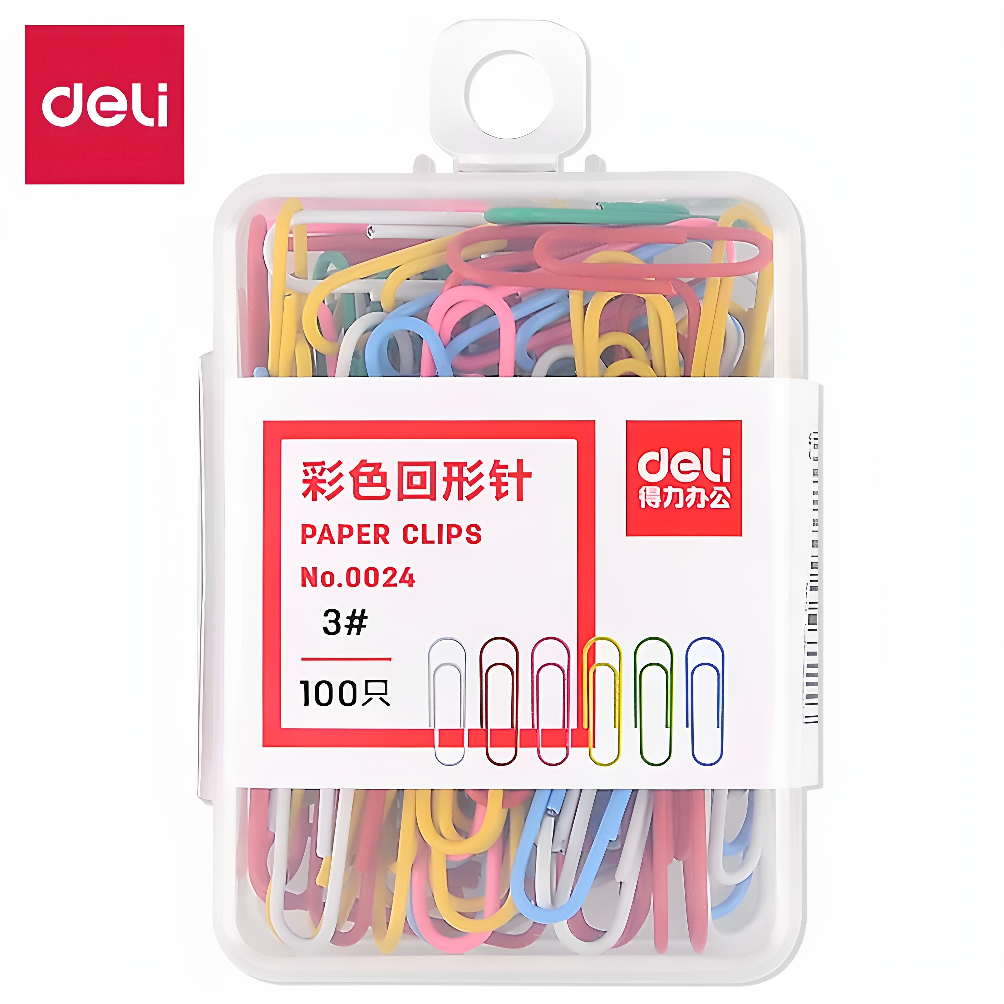 得力0024回形针1盒