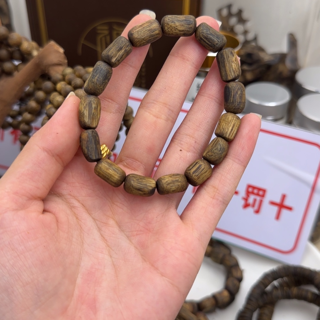 沉香沉香碎屑奇楠沉香树心油