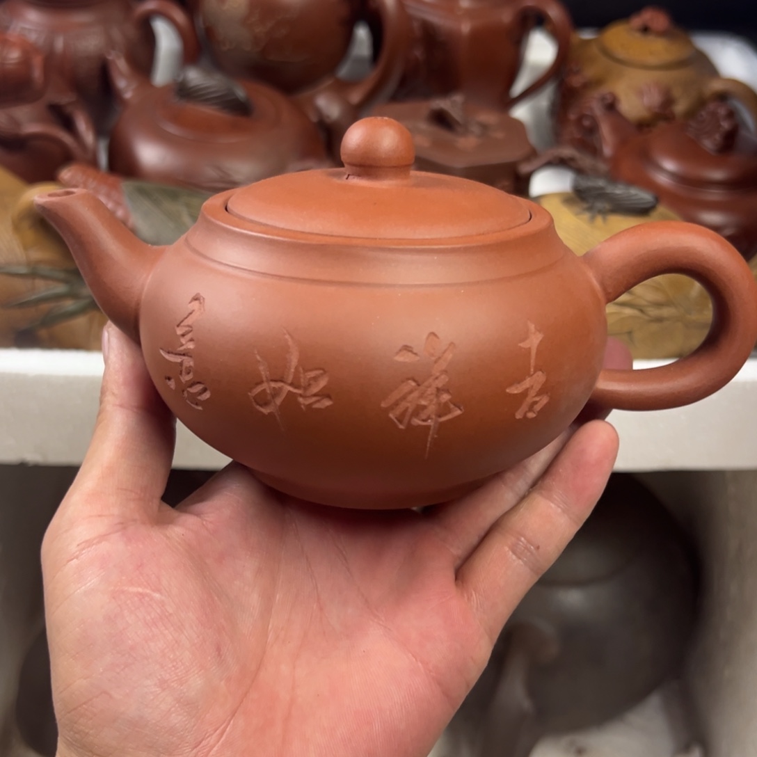 茶壶紫砂宜兴原矿紫砂壶350毫升容量