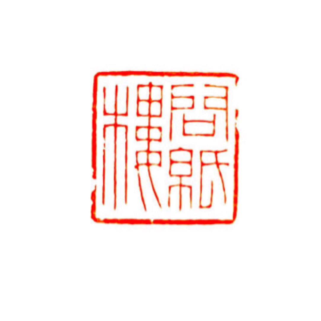 问纸楼.产品定向链接2