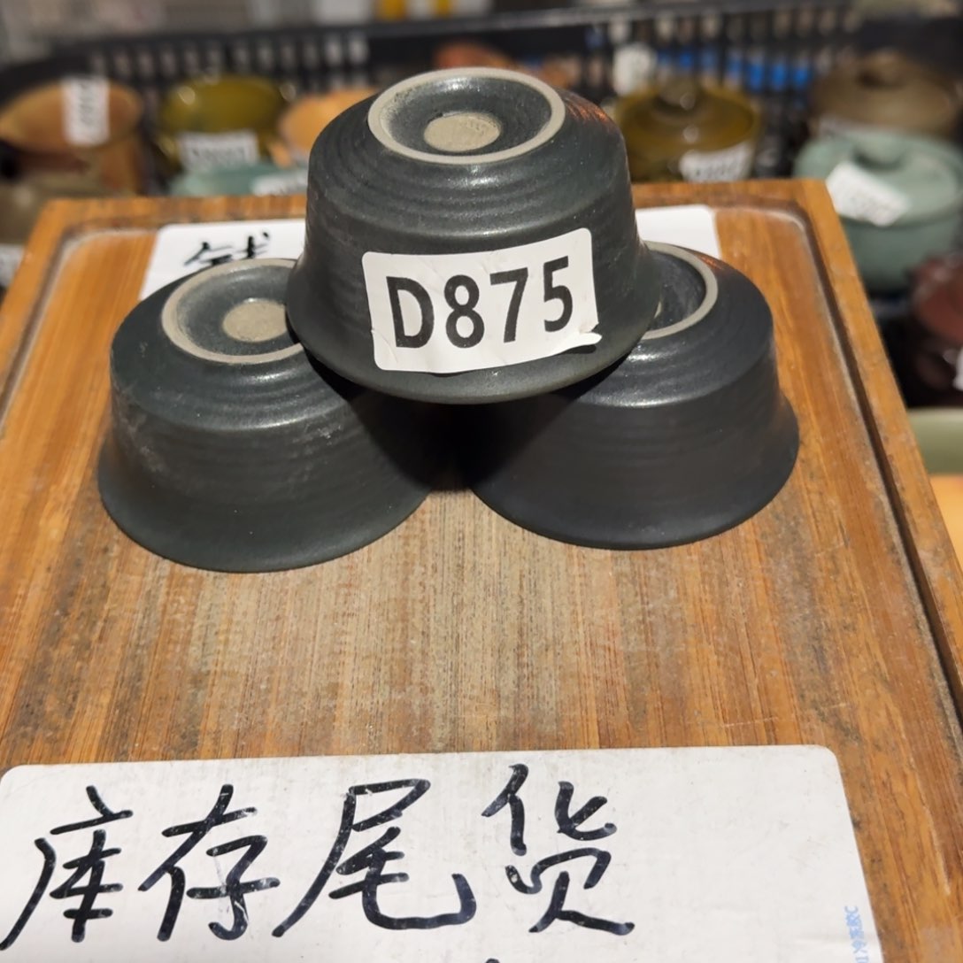 瑕疵介意勿拍陶瓷器皿