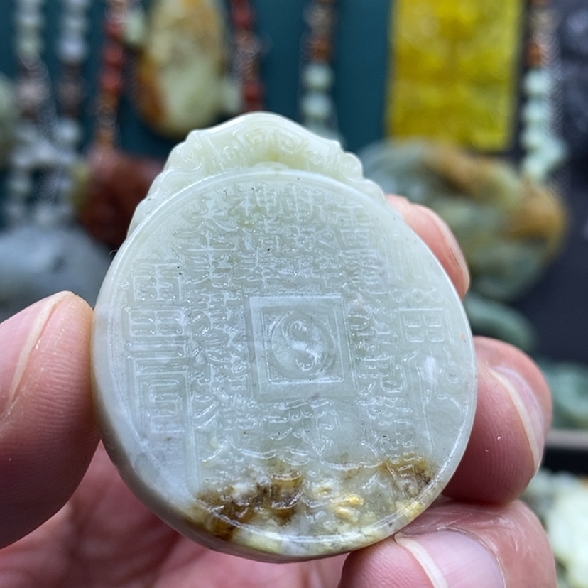 【闪购商品】未镶嵌岫玉吊坠