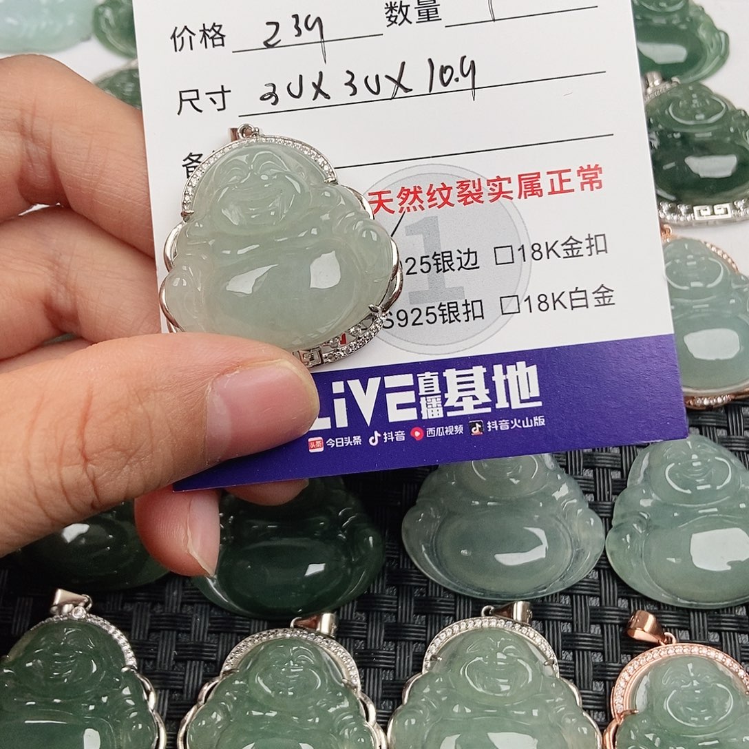 翡翠银S925镶嵌颈饰
