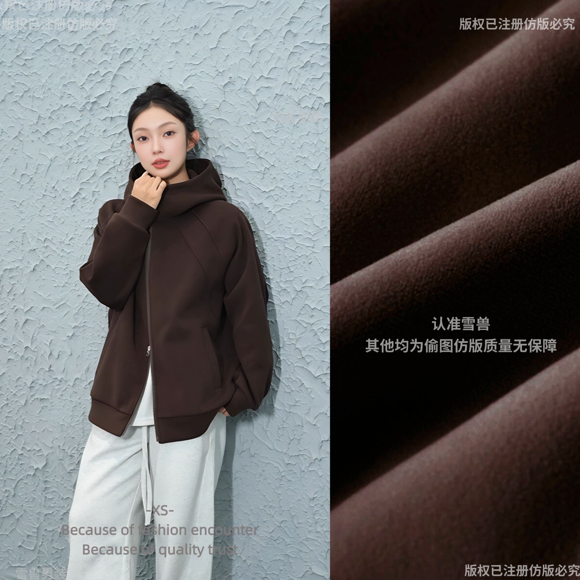 【糯米绒】双面绒升级外套夹克户外休闲连帽秋季宽松男女情侣装XX