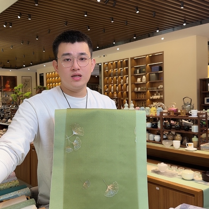 三米防水茶席俩件套