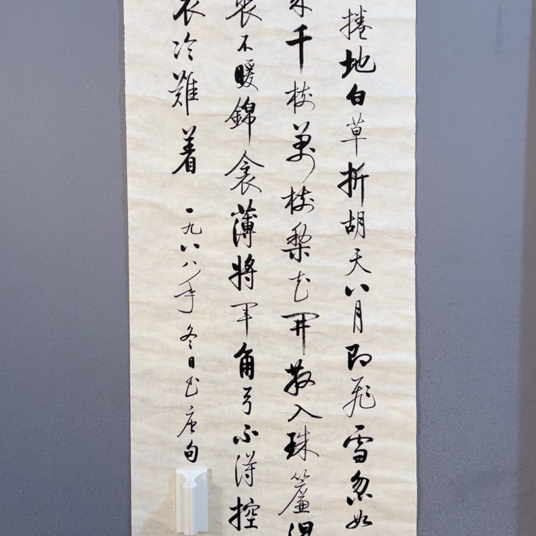 年画作品专拍链接