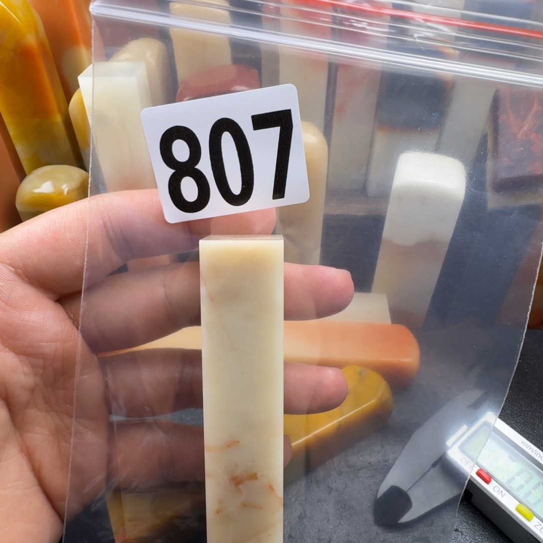 用***4老挝石yhhhbhnnnnn