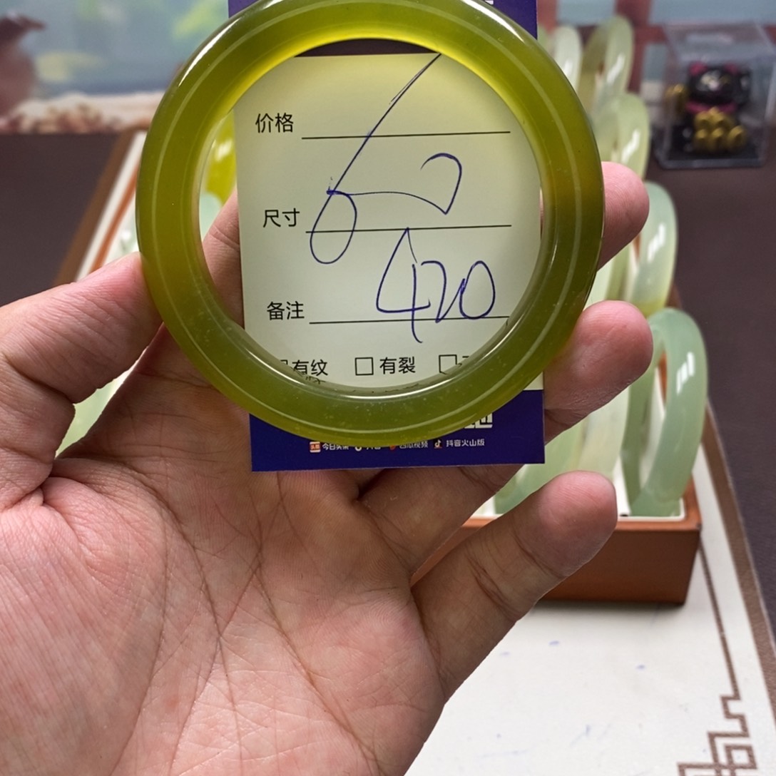 蛇纹石玉手镯未镶嵌