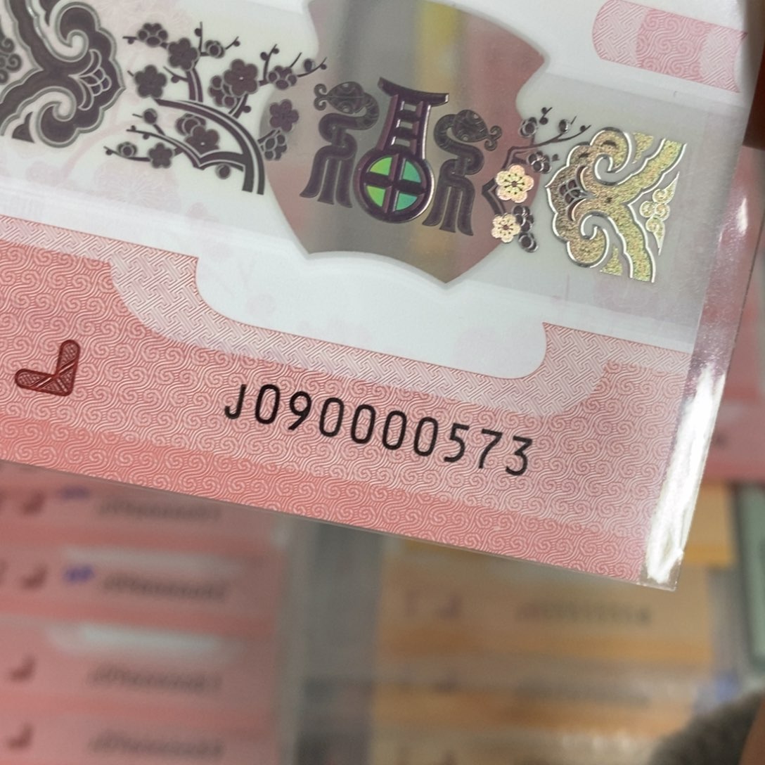 塑料0573:：：：：：：：