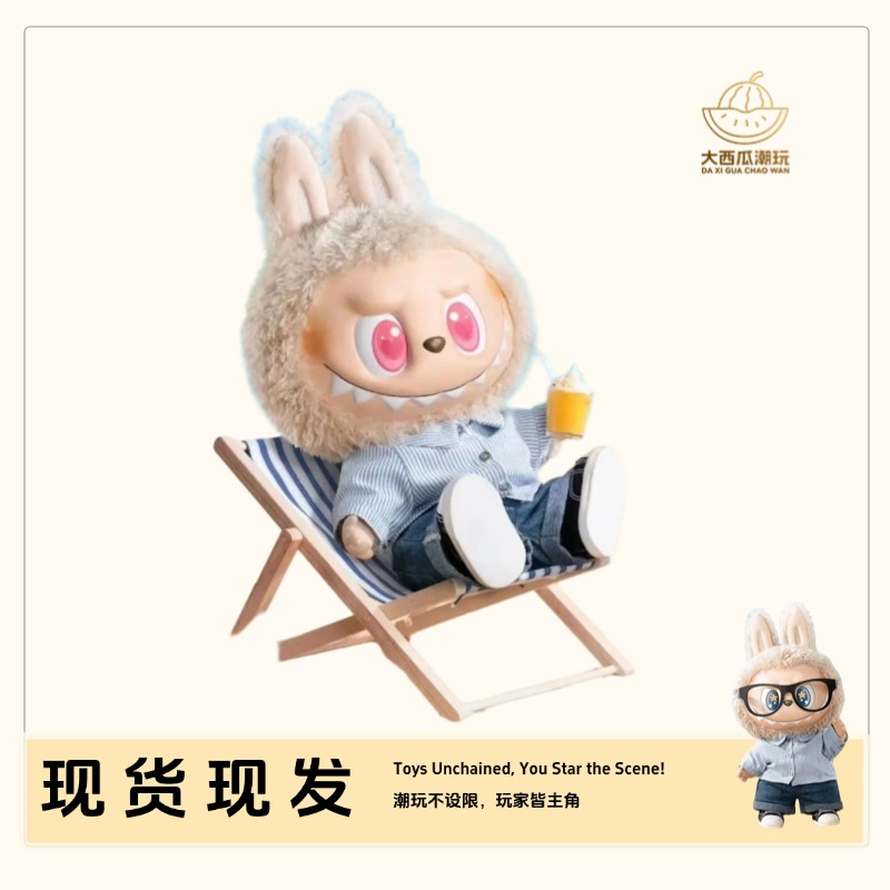 【质量保障】大夏日野搪胶毛绒公仔情人节礼物--非原版