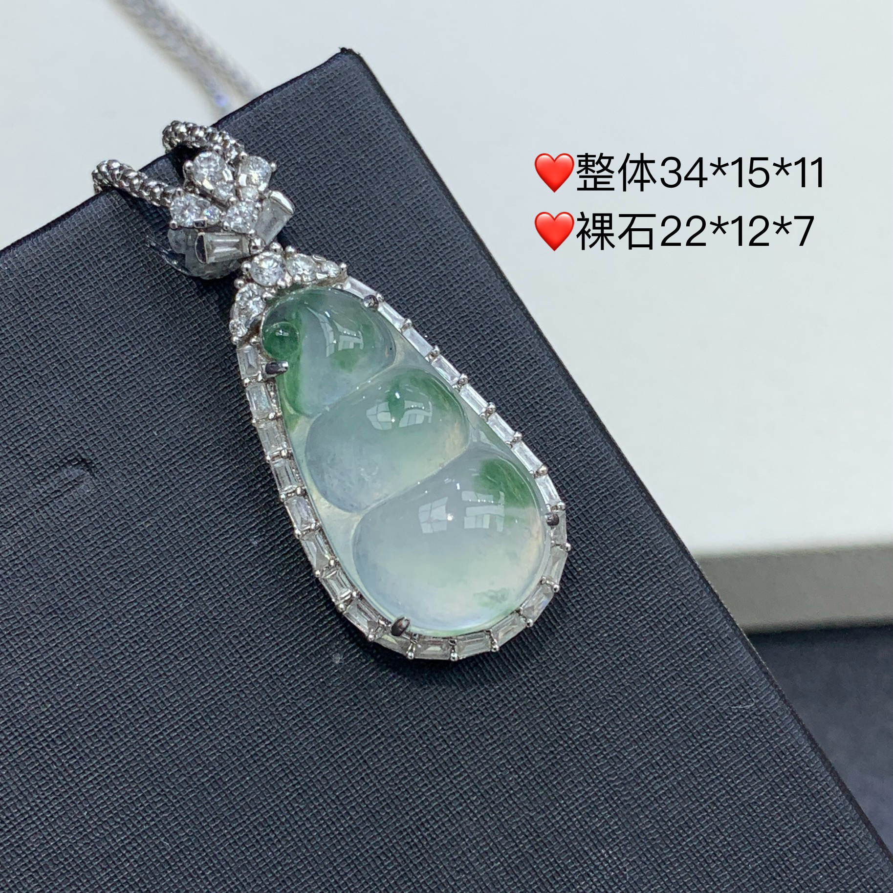 新品推荐·18k金冰种起光飘绿花豆子福豆翡翠玉石缅A吊坠气质