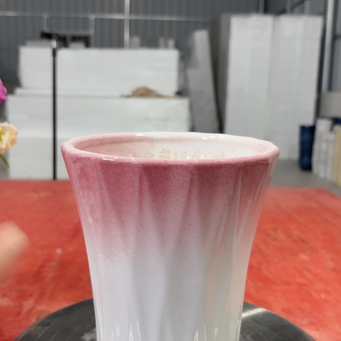 陶瓷花盆渐变粉小蛮腰小号口径15高度17