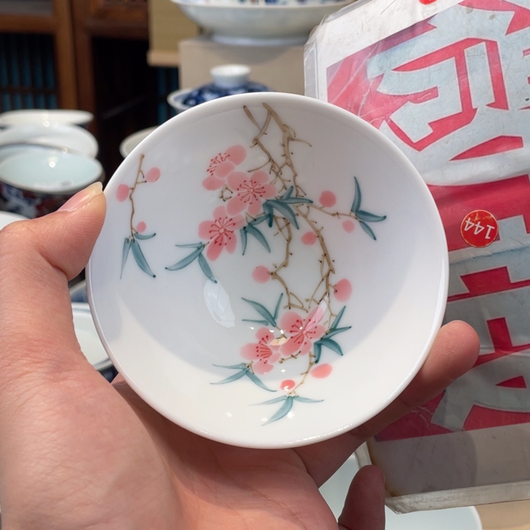 杯景德镇市，景德镇市，景德镇市