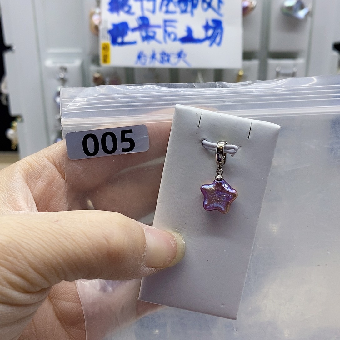 颈饰合金淡水珍珠