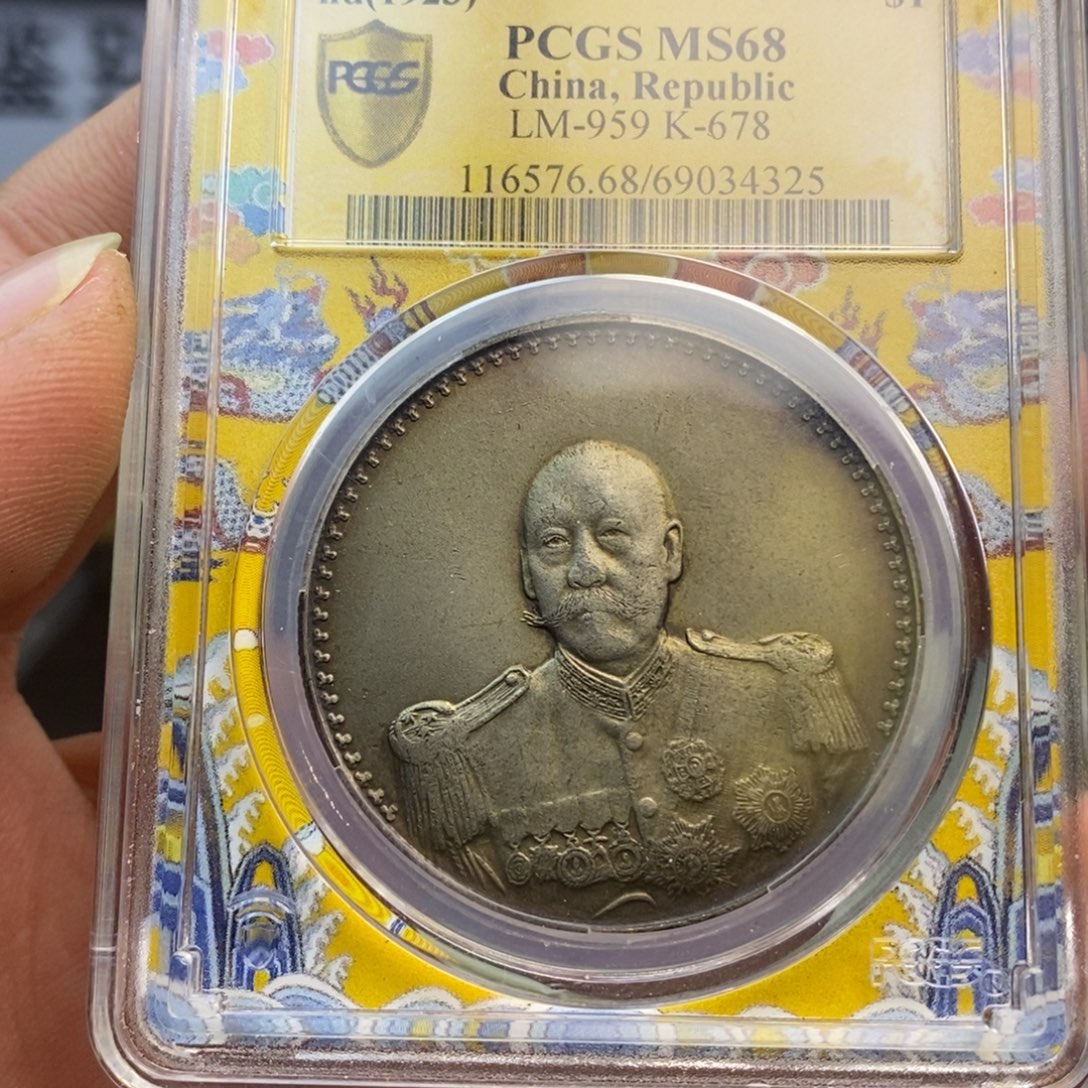 复古工艺饰品系列