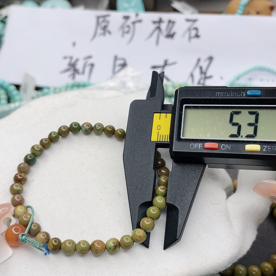 南红玛瑙珠宝奇石未镶嵌