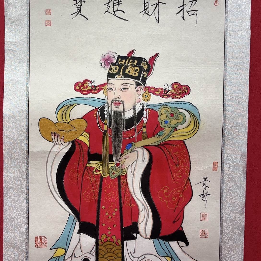 横款力*精品书画作品