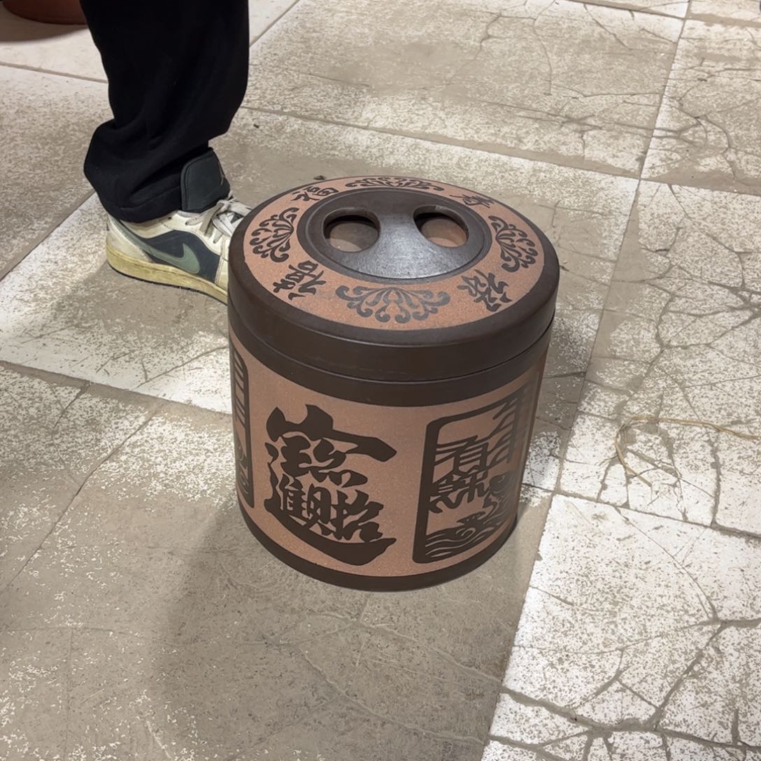 紫砂茶叶罐茶叶罐