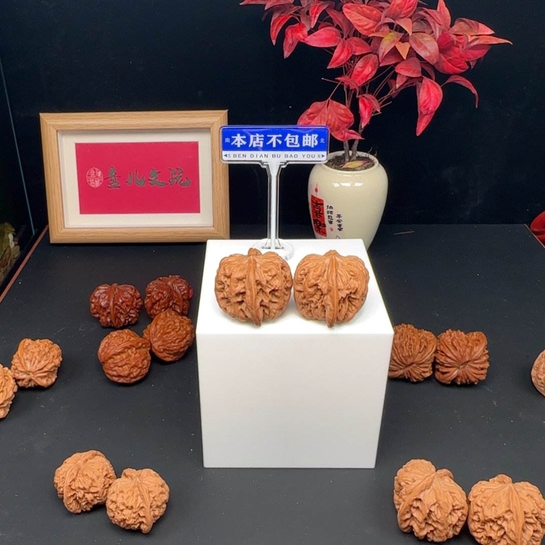 吊坠文玩核桃玉柱