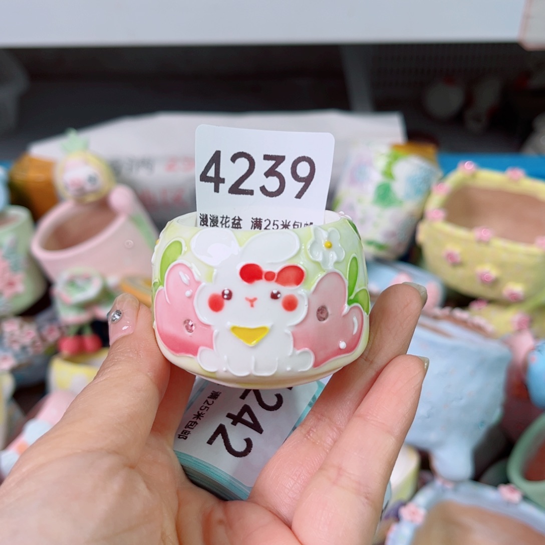 景德镇手工制作4239口3.5瑕