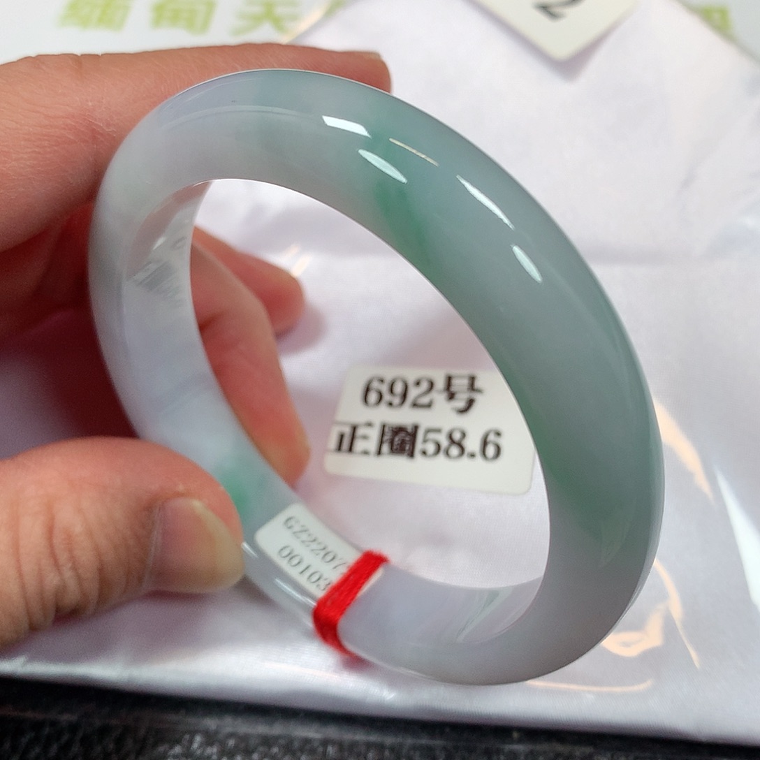 【闪购商品】未镶嵌手镯翡翠692号