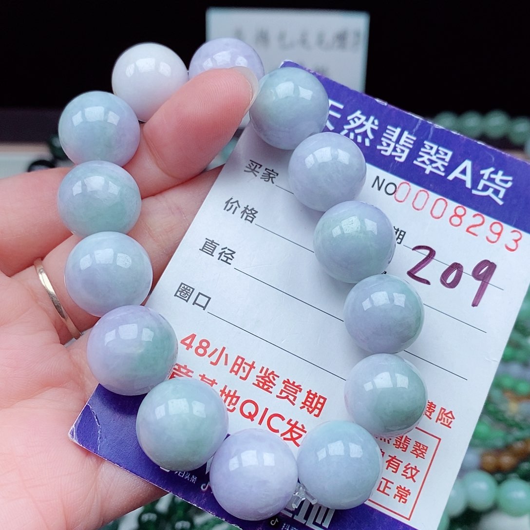 翡翠毛衣链未镶嵌