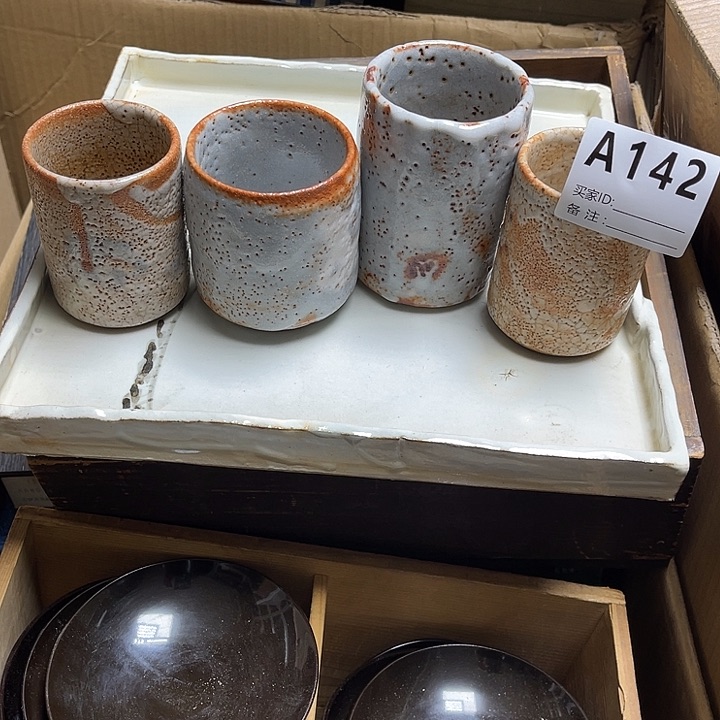 ?*凡福利福利福利福利福利