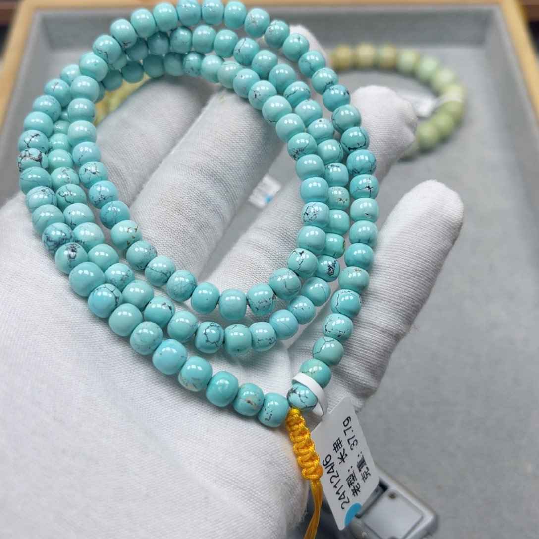 绿松石挂件未镶嵌