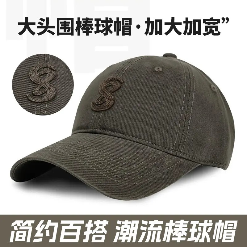 韩版新款宽檐显脸Sz字母刺绣情侣款棒球帽时尚潮流百搭