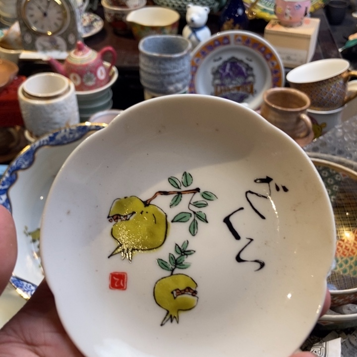 哈哈哈哈哈哈哈哈哈哈3