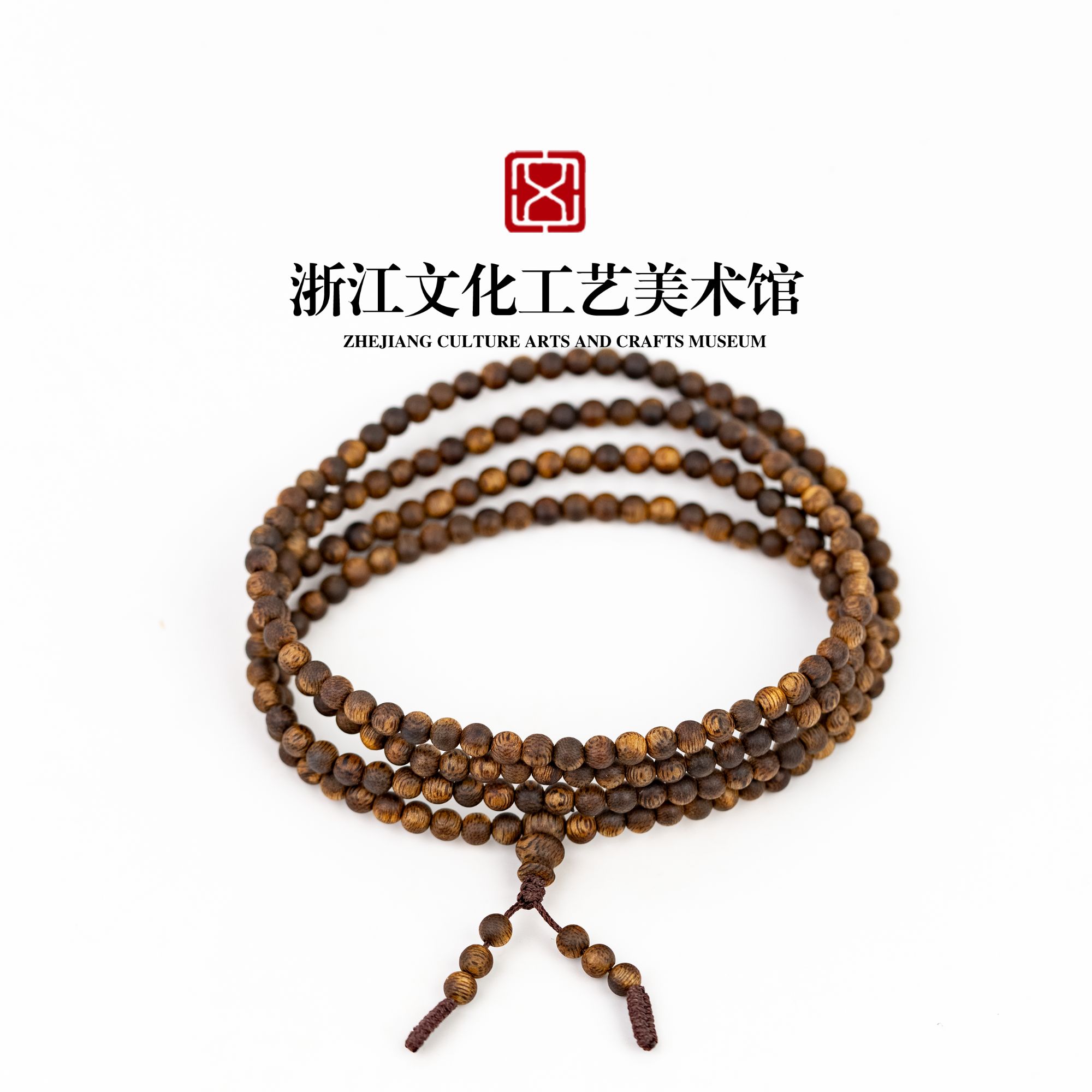 C223 海南张勺子初代料216颗多圈4mm-9.55g JH