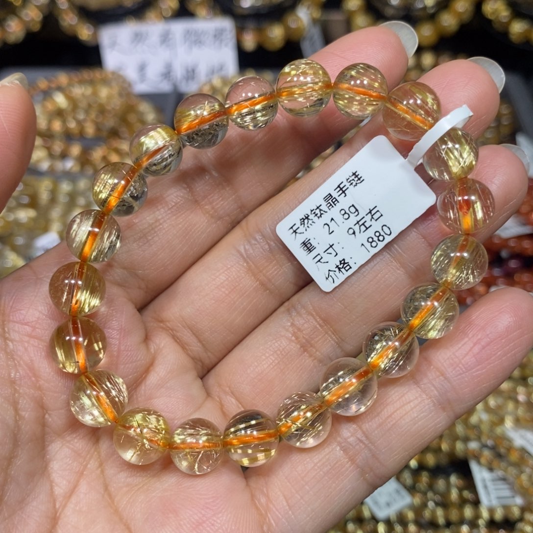 水晶手链未镶嵌橘*橙钛晶
