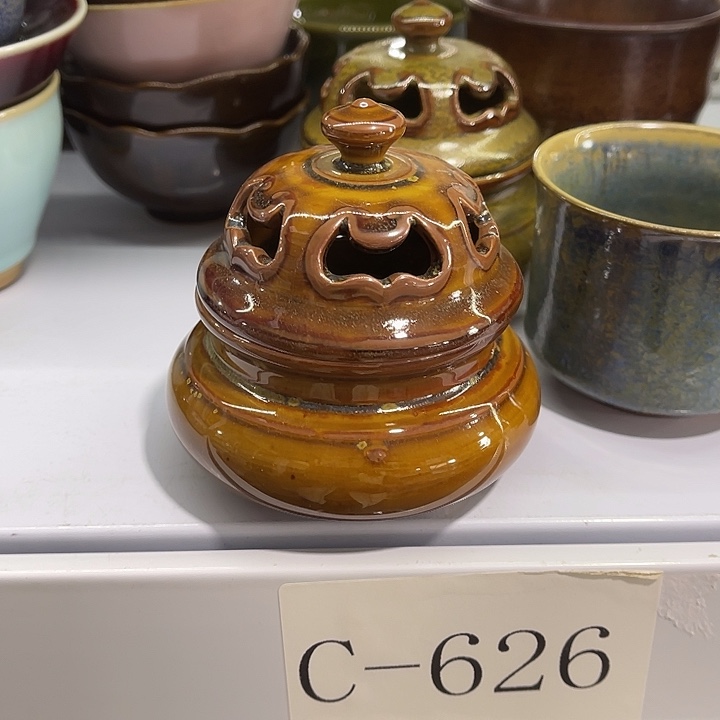 福利待遇多多哦下播福利