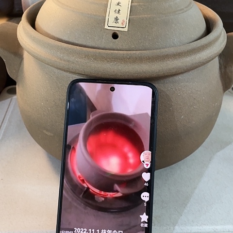 陶外贸单1个陶4250毫升  